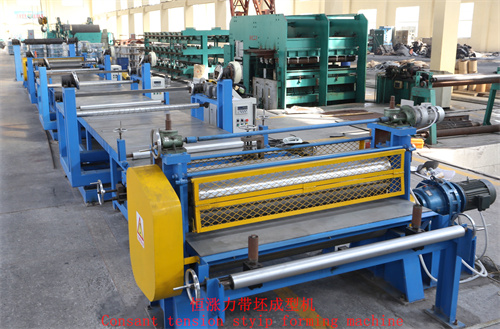High-Speed Internal Mixer